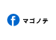 マゴノテFacebook
